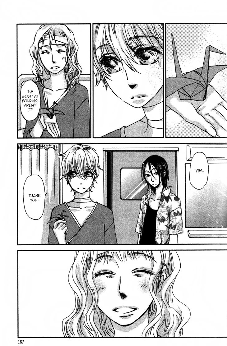 Koi no Mannaka Chapter 8 page 11 - 