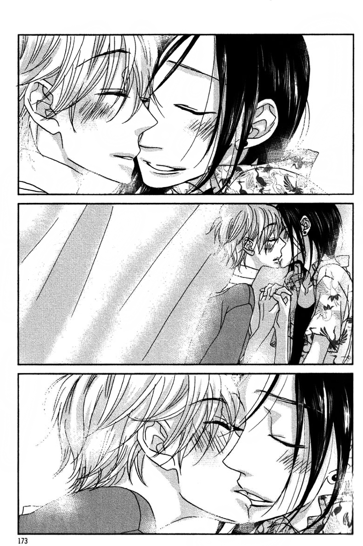 Koi no Mannaka Chapter 8 page 17 - 