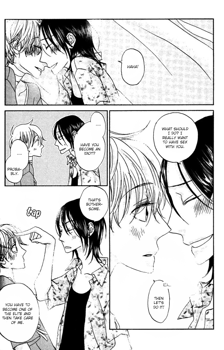 Koi no Mannaka Chapter 8 page 18 - 