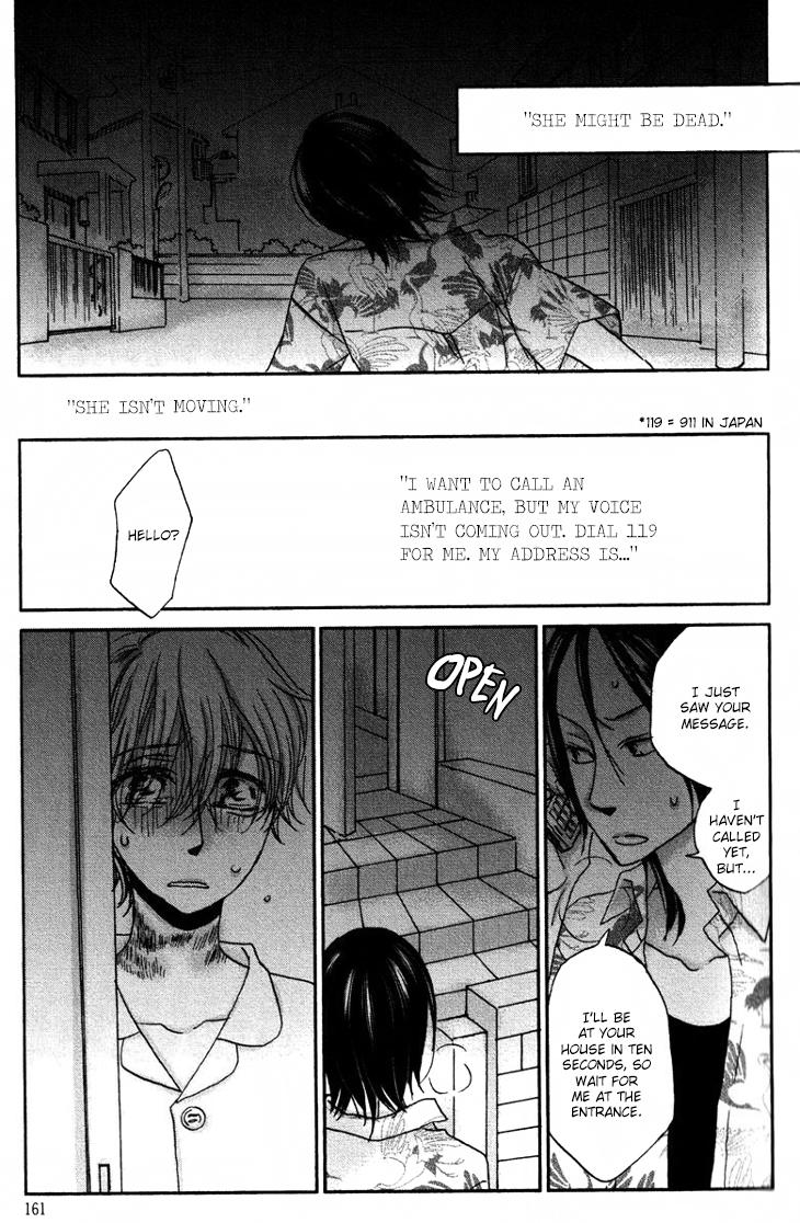 Koi no Mannaka Chapter 8 page 5 - 