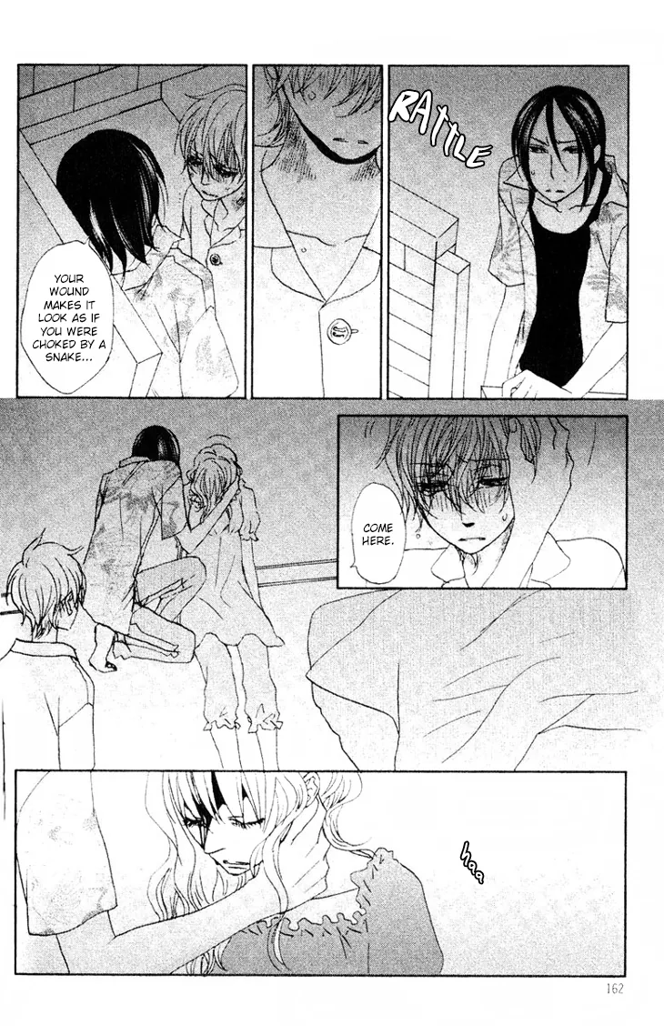 Koi no Mannaka Chapter 8 page 6 - 