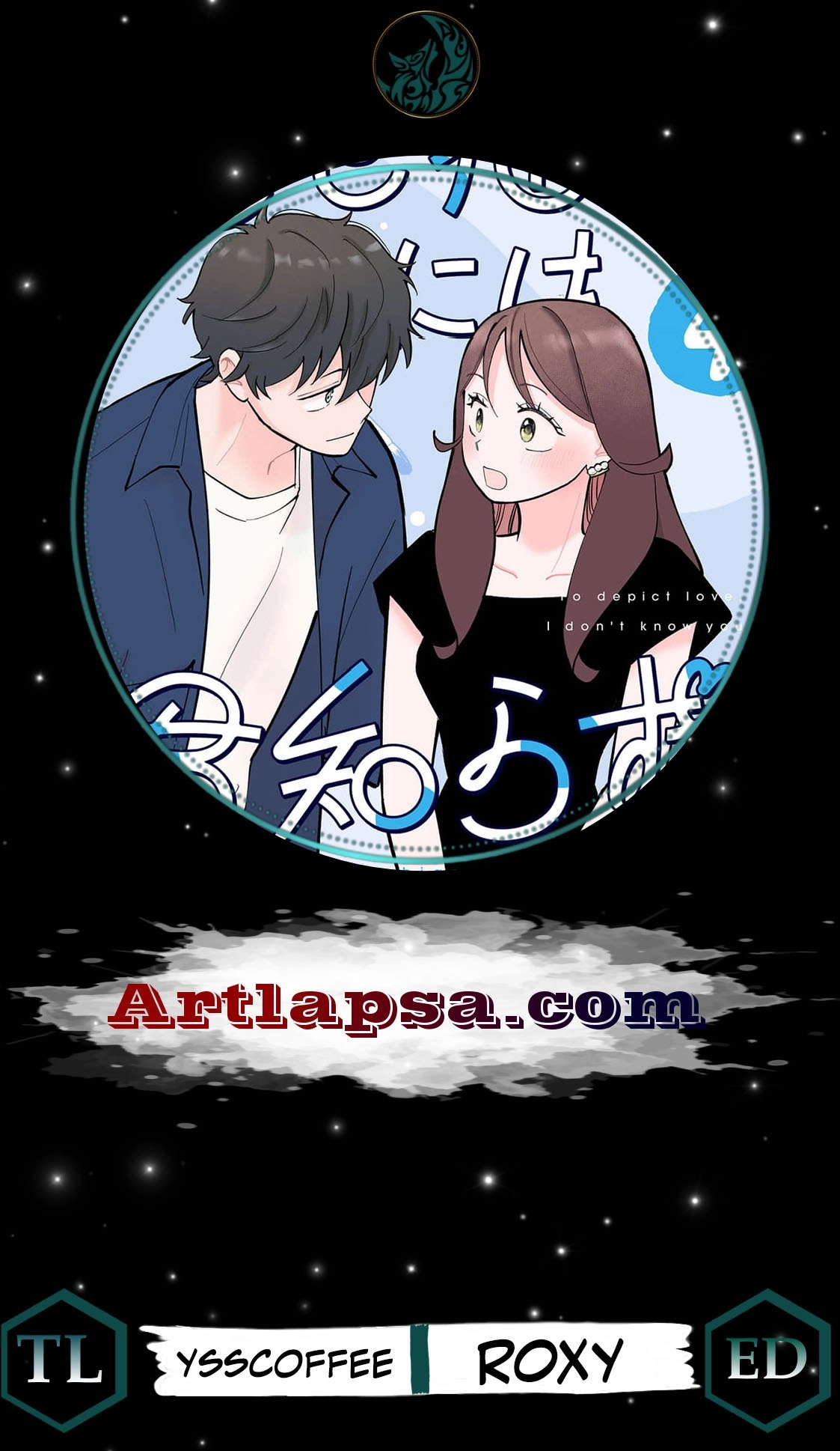 Koi o Egaku ni wa Kimi Shirazu Chapter 4 page 1 - 