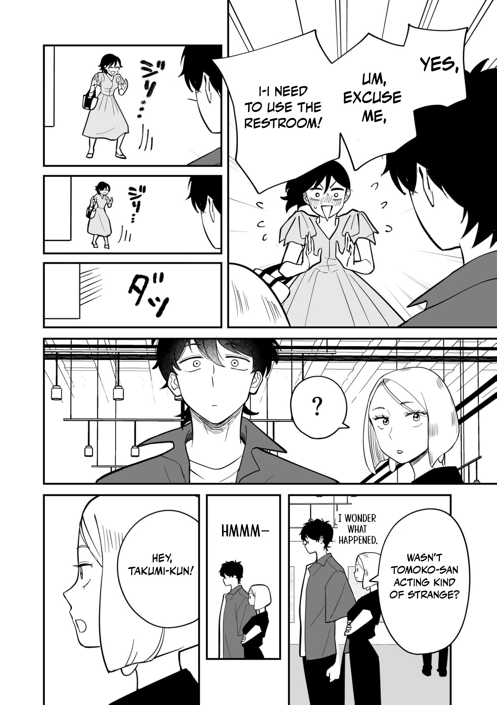 Koi o Egaku ni wa Kimi Shirazu Chapter 4 page 13 - 
