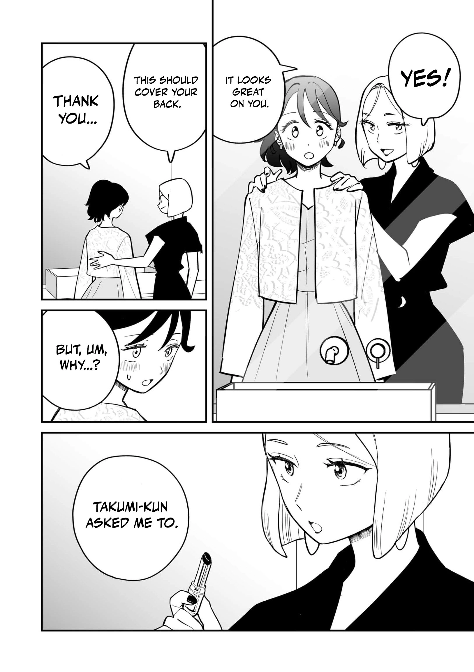Koi o Egaku ni wa Kimi Shirazu Chapter 4 page 17 - 