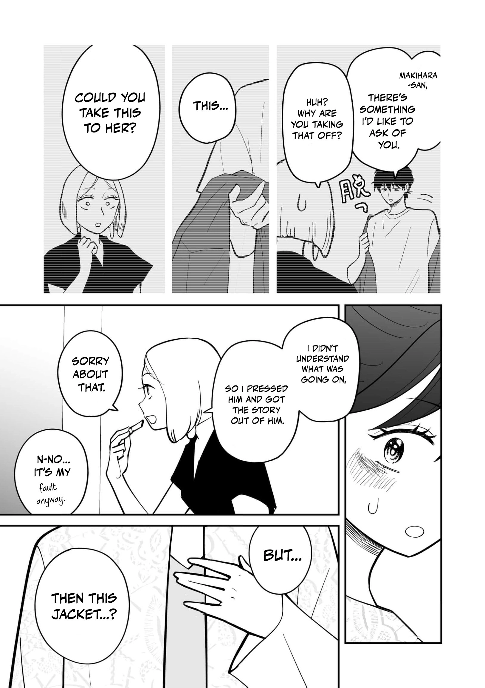 Koi o Egaku ni wa Kimi Shirazu Chapter 4 page 18 - 