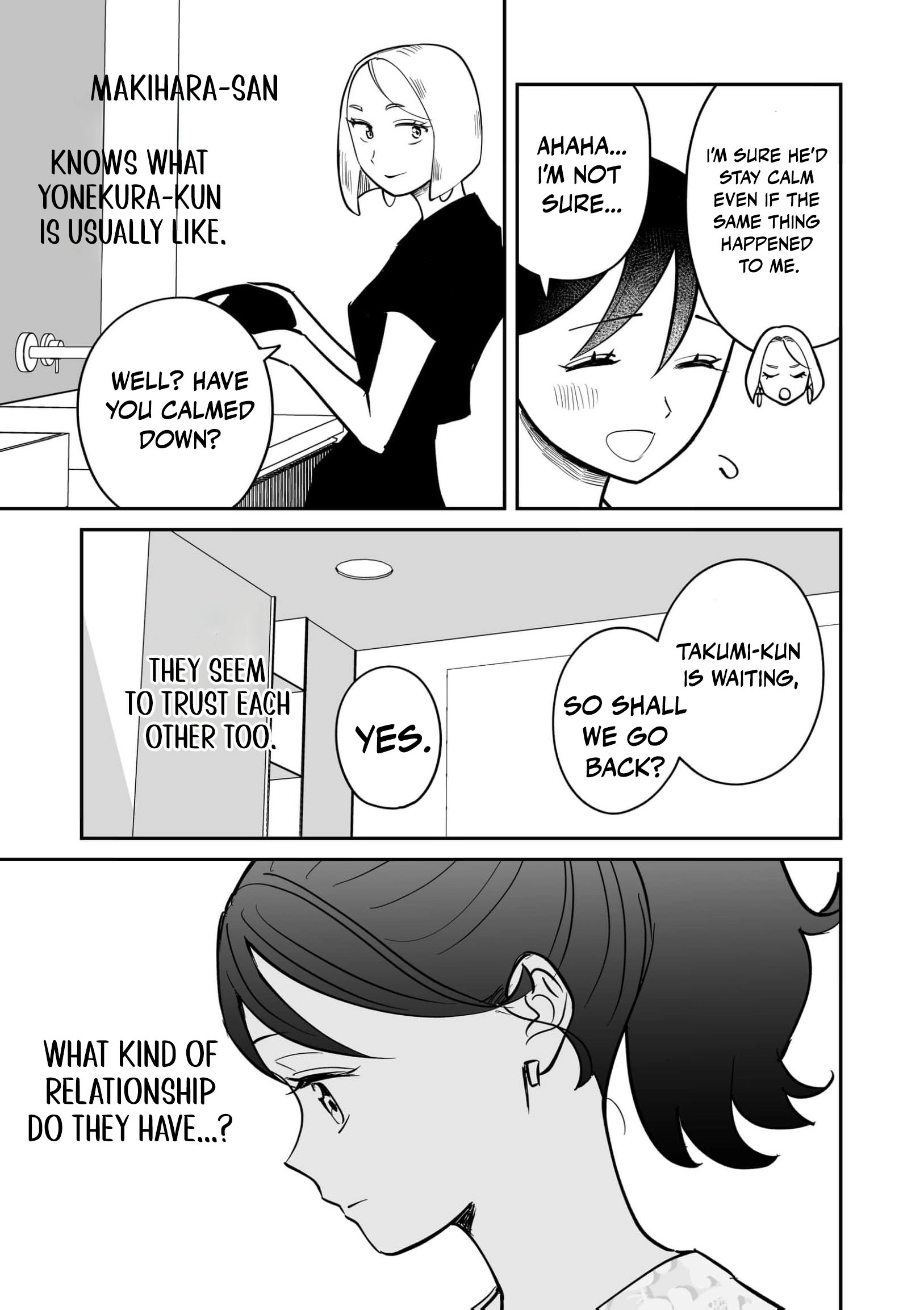 Koi o Egaku ni wa Kimi Shirazu Chapter 4 page 20 - 