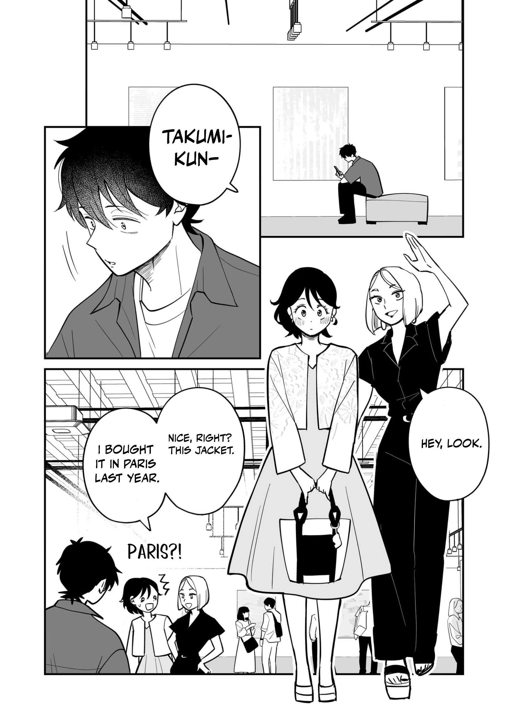 Koi o Egaku ni wa Kimi Shirazu Chapter 4 page 21 - 