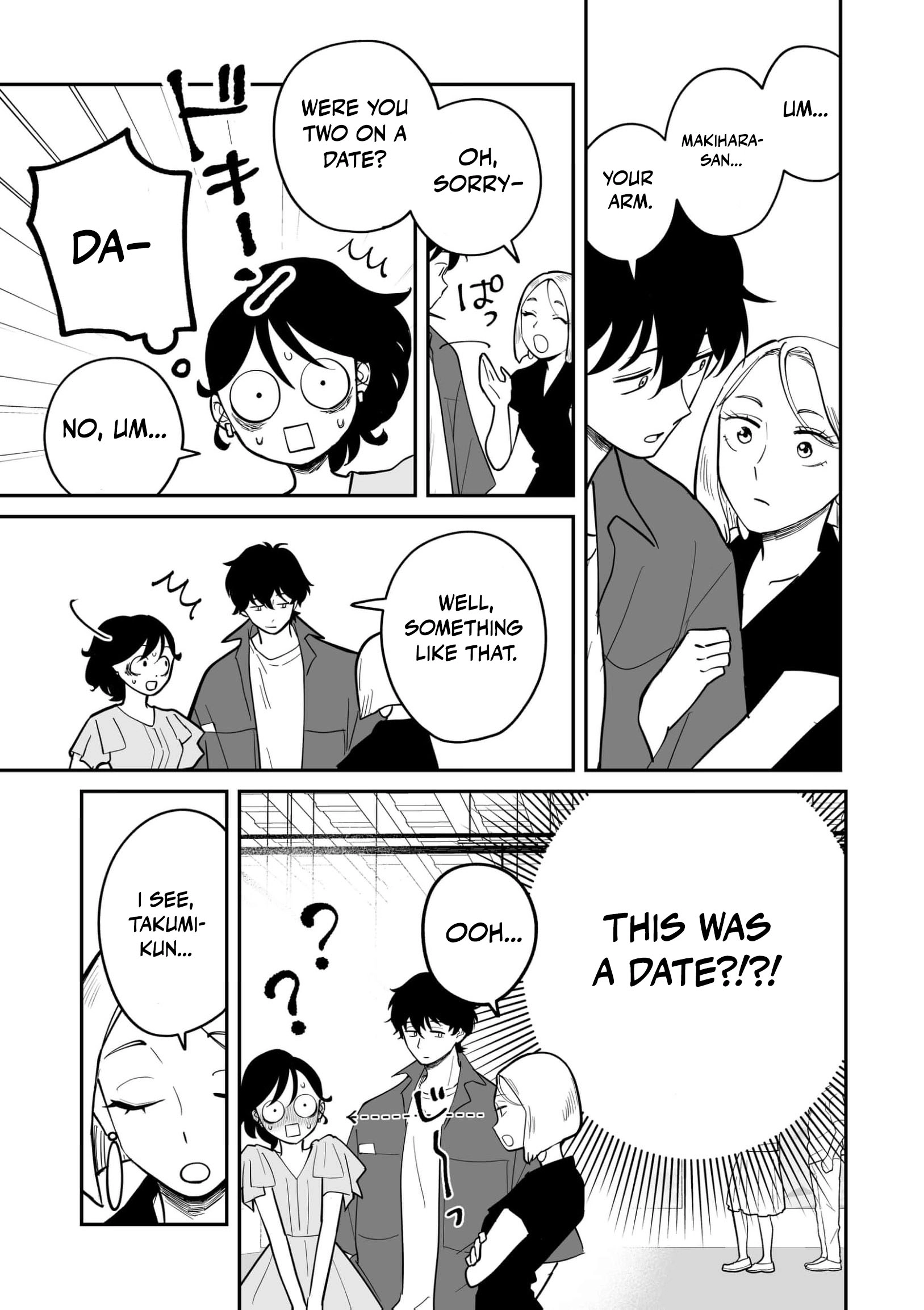 Koi o Egaku ni wa Kimi Shirazu Chapter 4 page 6 - 