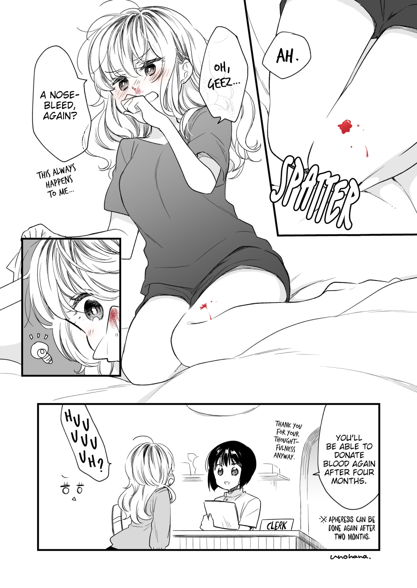 Koi to Kenketsu Chapter 2 page 2 - 