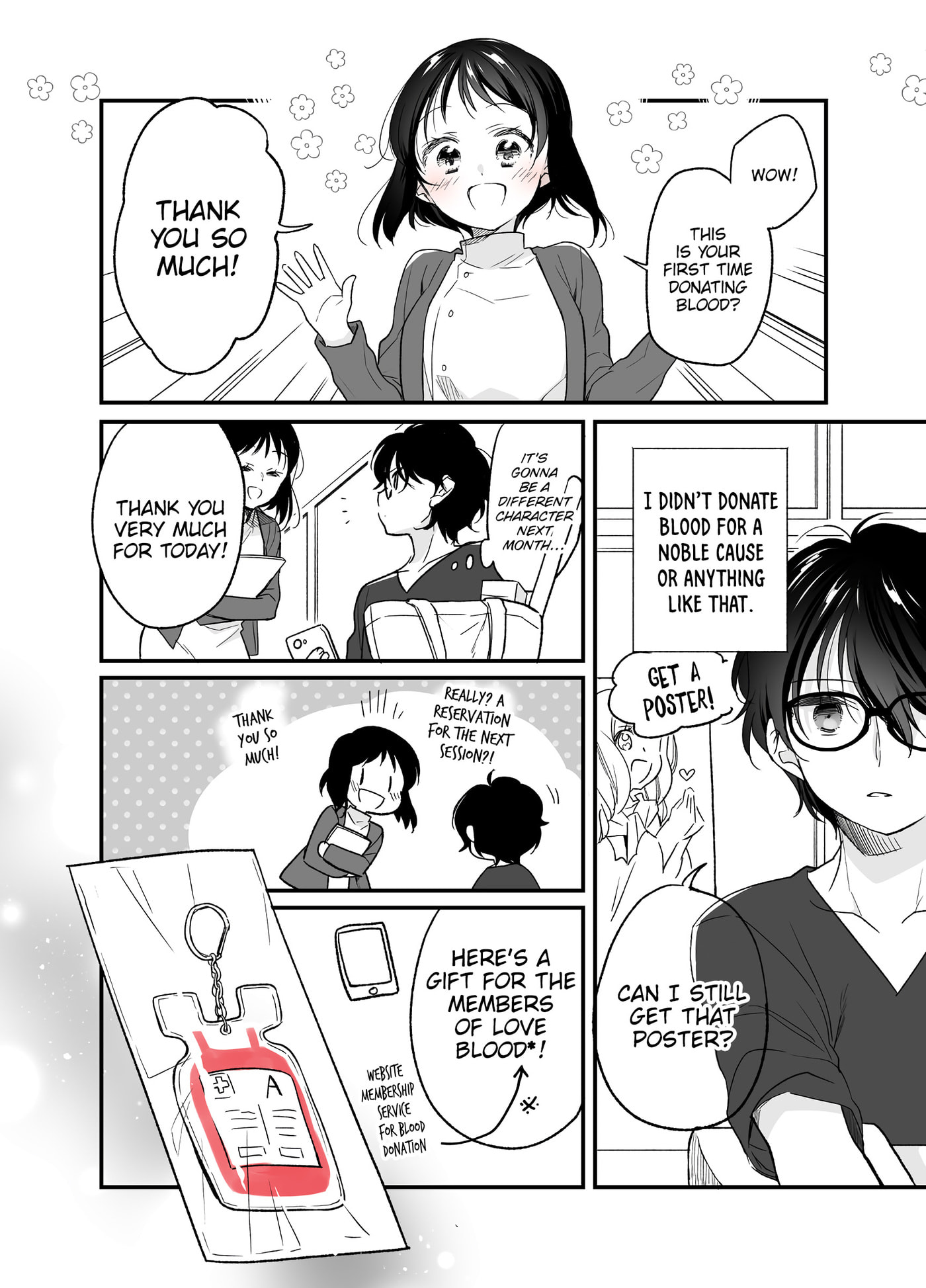 Koi to Kenketsu Chapter 4 page 1 - 