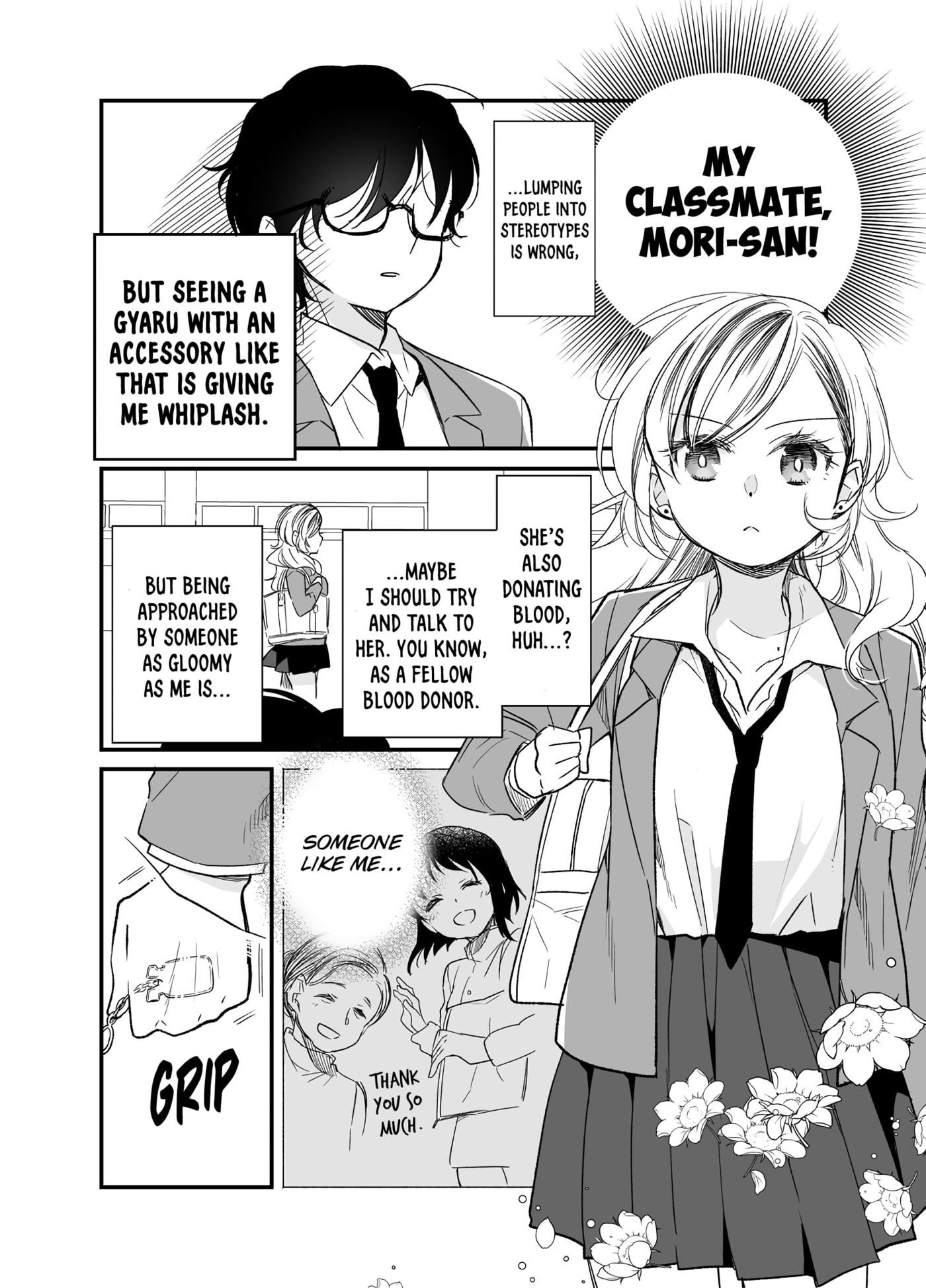 Koi to Kenketsu Chapter 4 page 4 - 