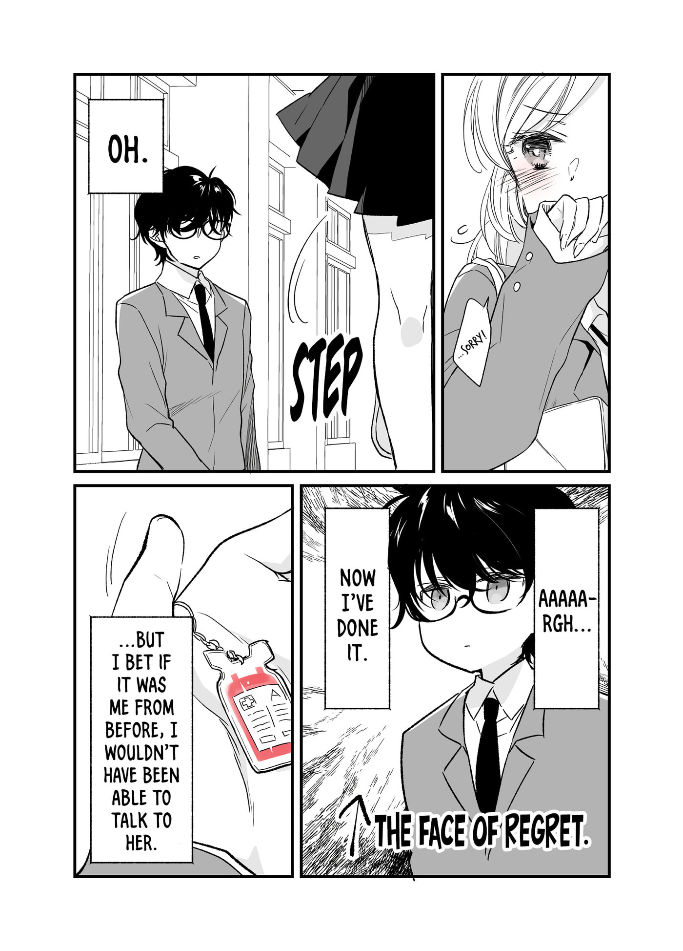 Koi to Kenketsu Chapter 4 page 7 - 