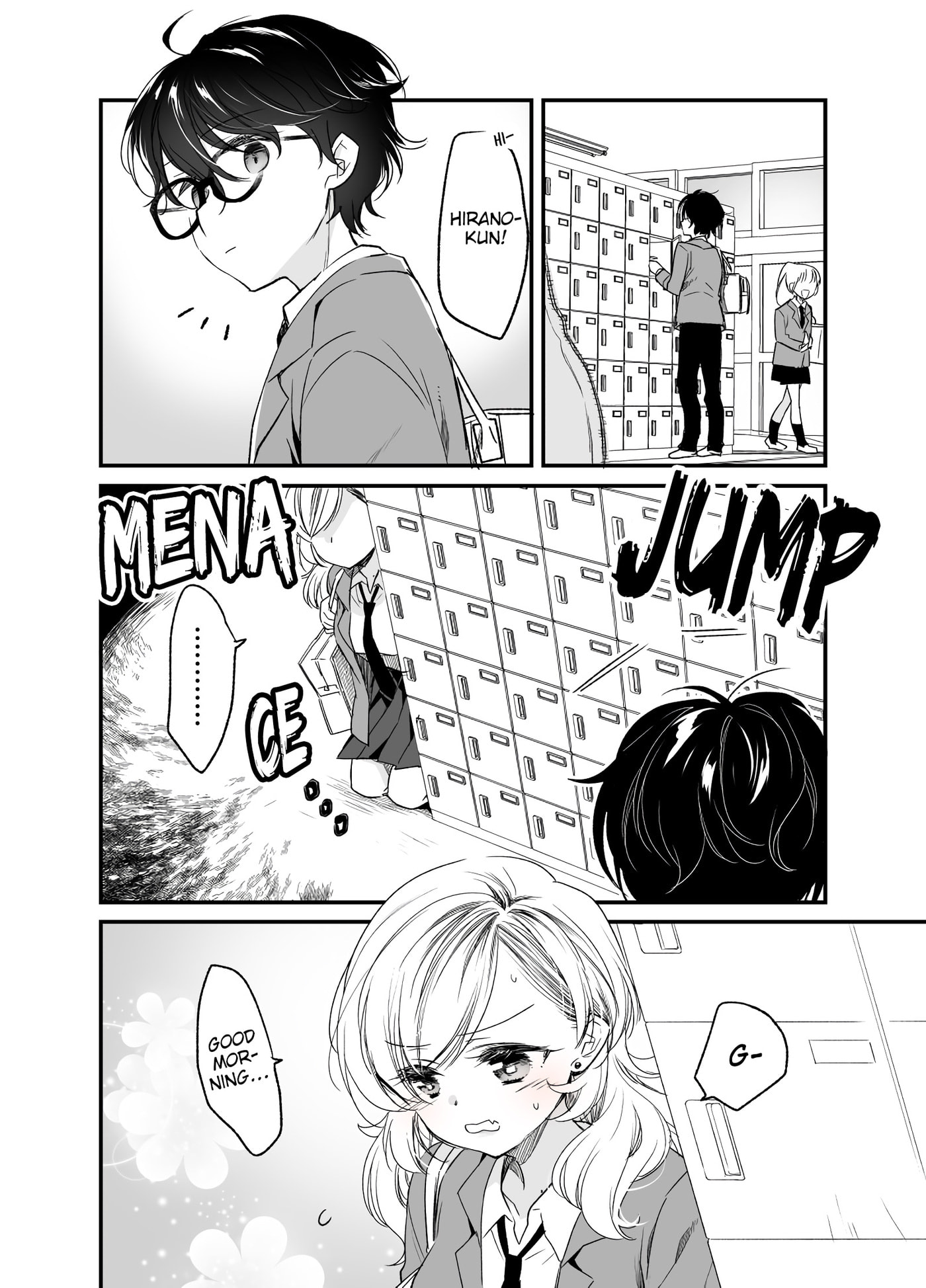 Koi to Kenketsu Chapter 5 page 1 - 