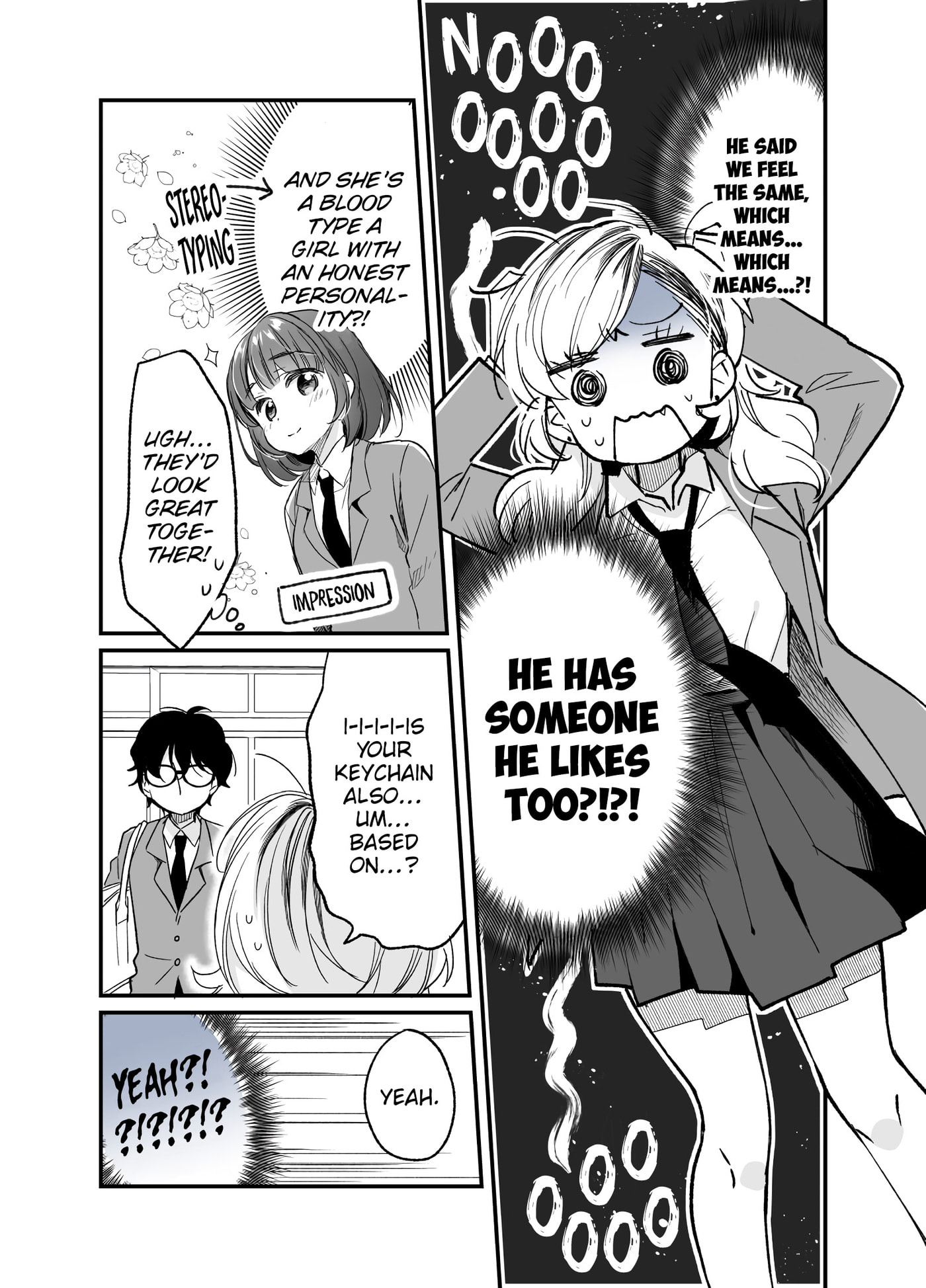 Koi to Kenketsu Chapter 5 page 5 - 