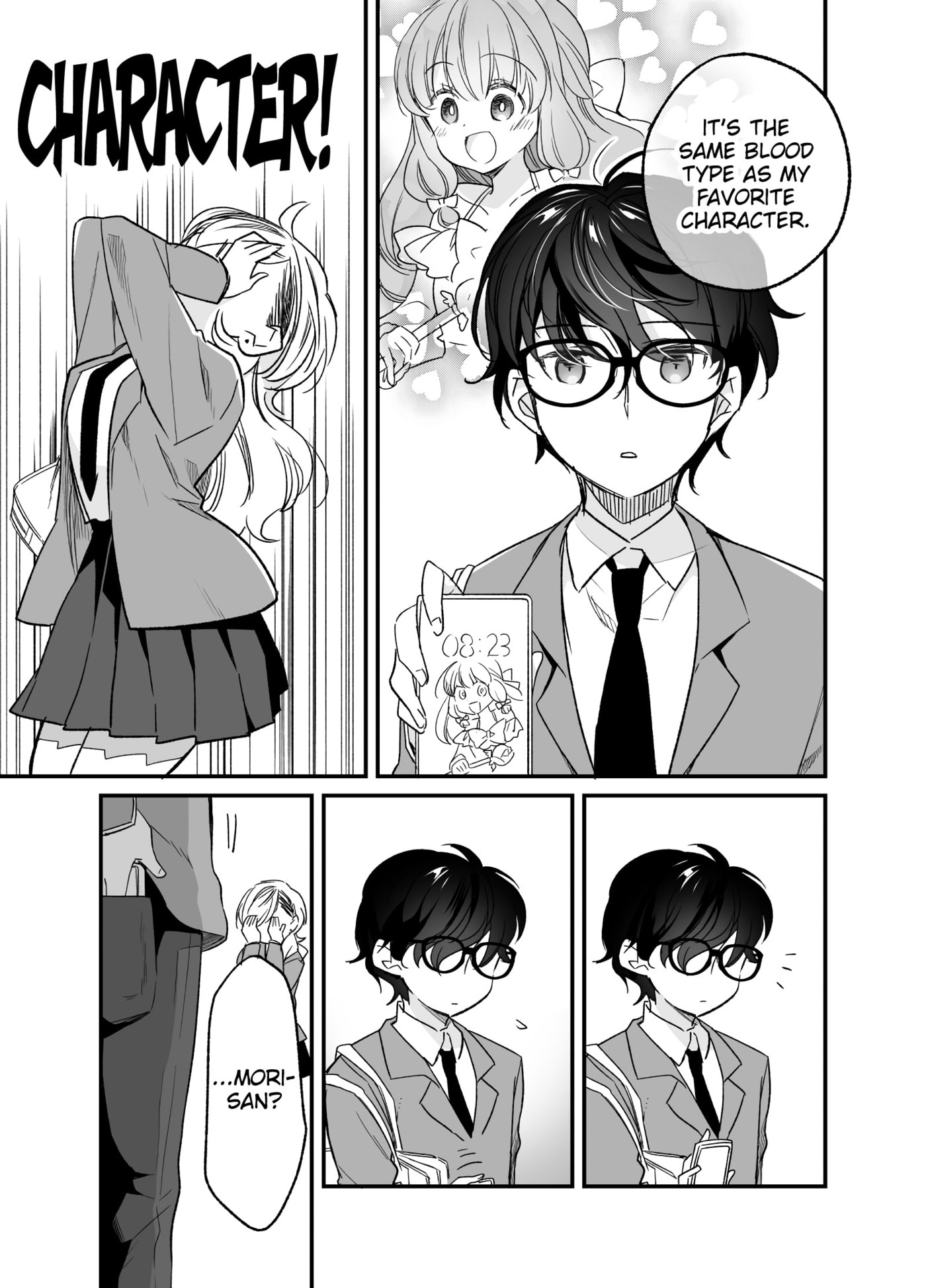 Koi to Kenketsu Chapter 5 page 6 - 