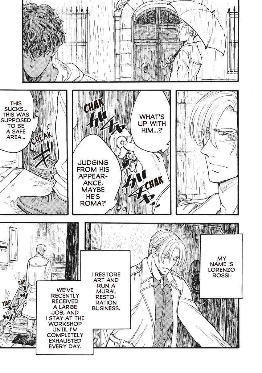Koi to Retsujou no Serenata Chapter 0 page 9 - 