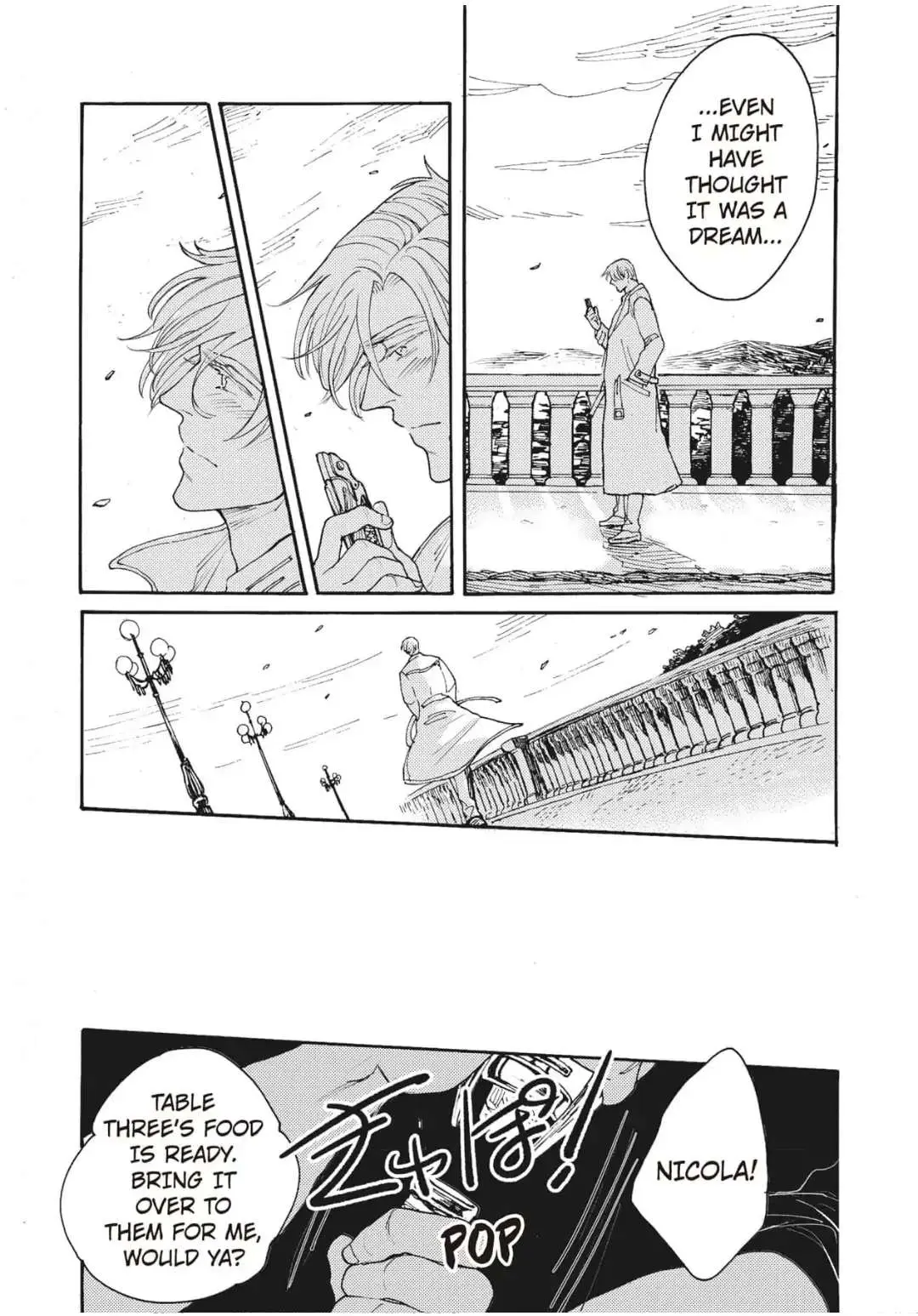 Koi to Retsujou no Serenata Chapter 1 page 26 - 