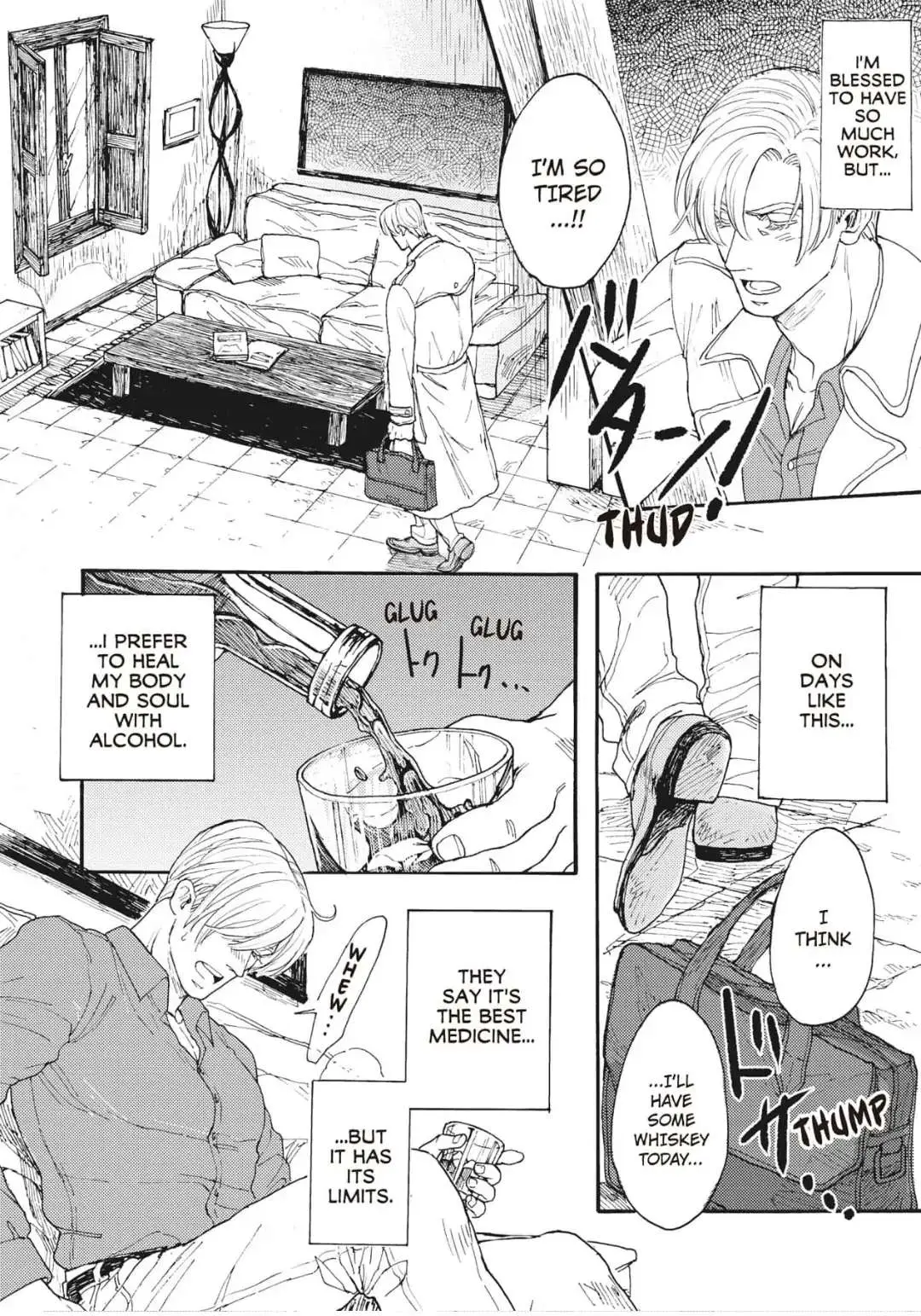 Koi to Retsujou no Serenata Chapter 1 page 7 - 
