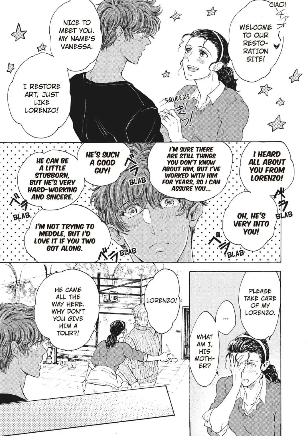 Koi to Retsujou no Serenata Chapter 2 page 17 - 