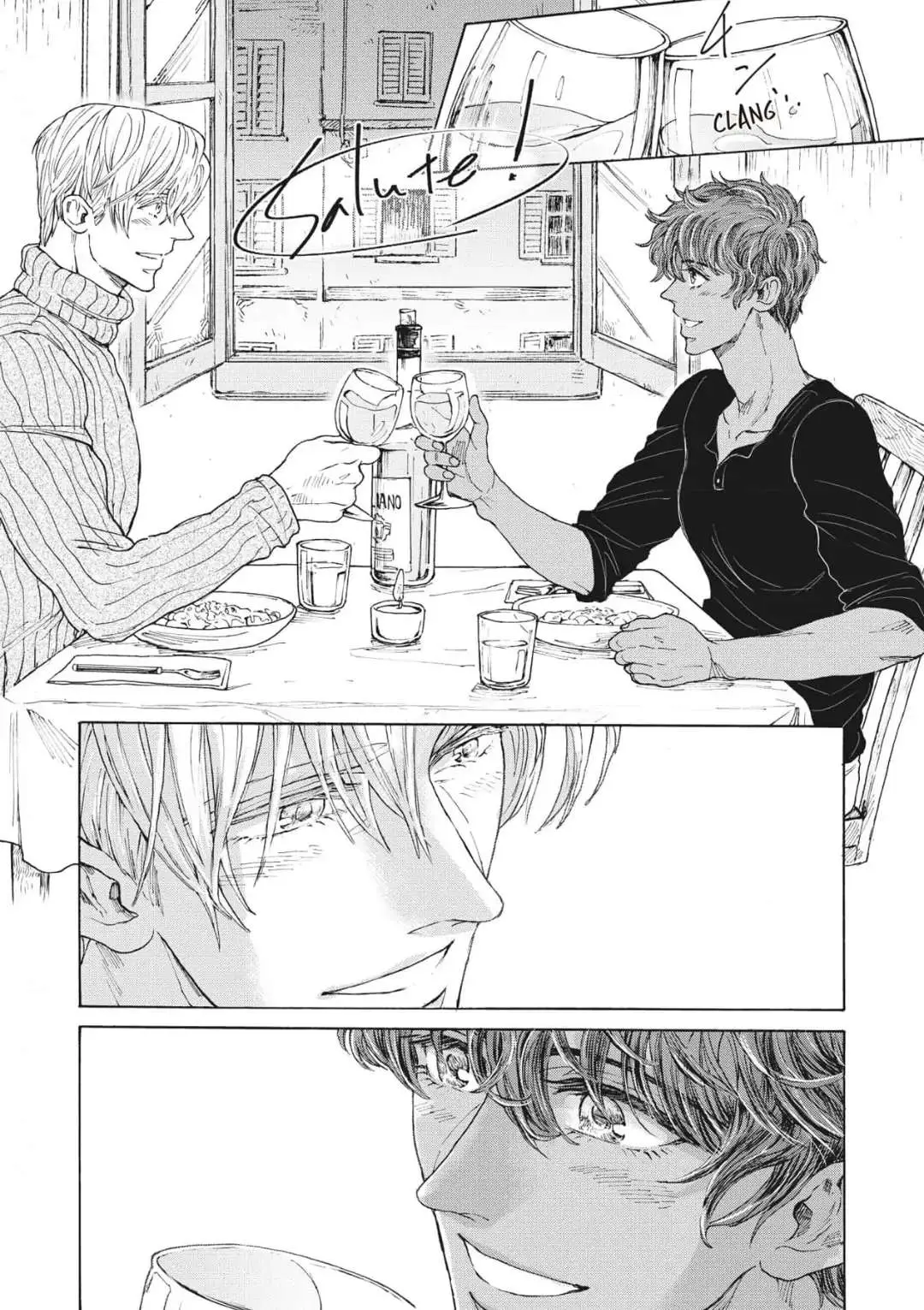 Koi to Retsujou no Serenata Chapter 3 page 15 - 