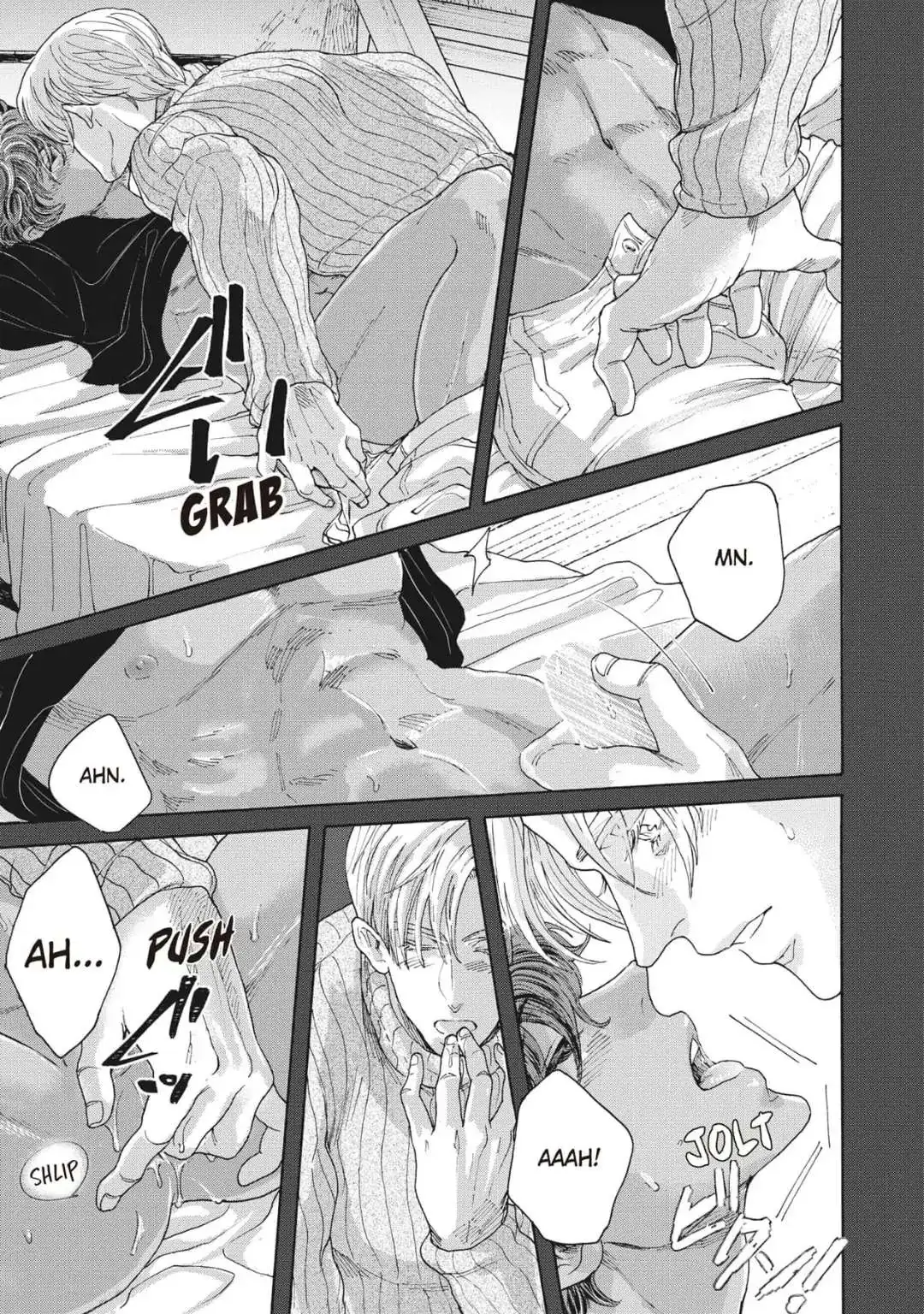 Koi to Retsujou no Serenata Chapter 3 page 17 - 