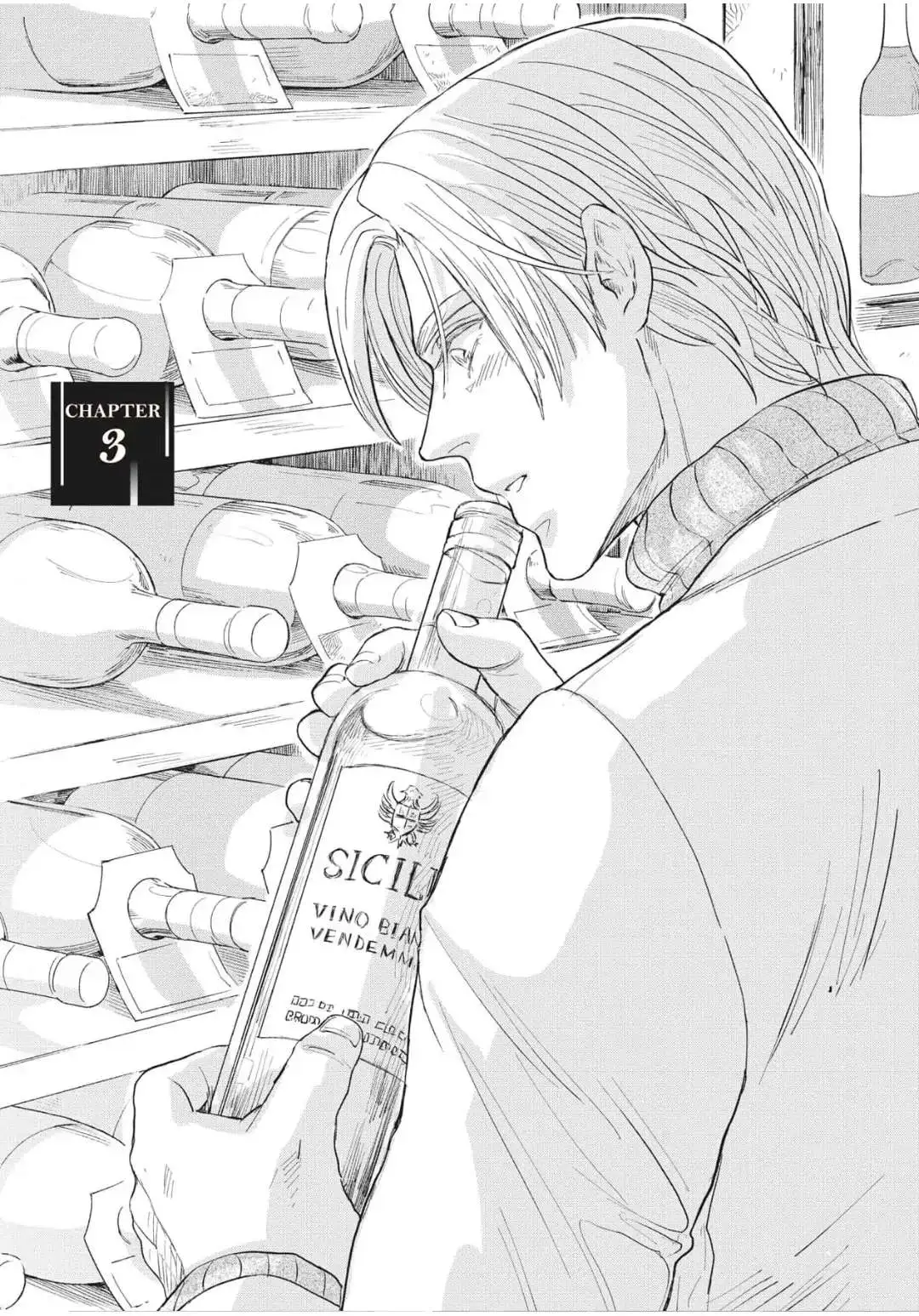 Koi to Retsujou no Serenata Chapter 3 page 3 - 