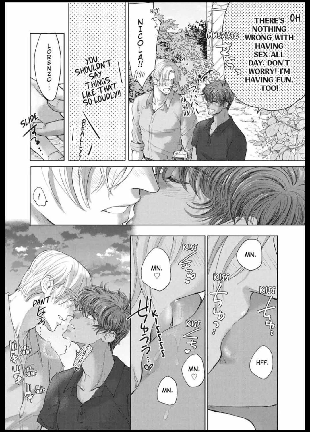 Koi to Retsujou no Serenata Chapter 5.5 page 8 - 