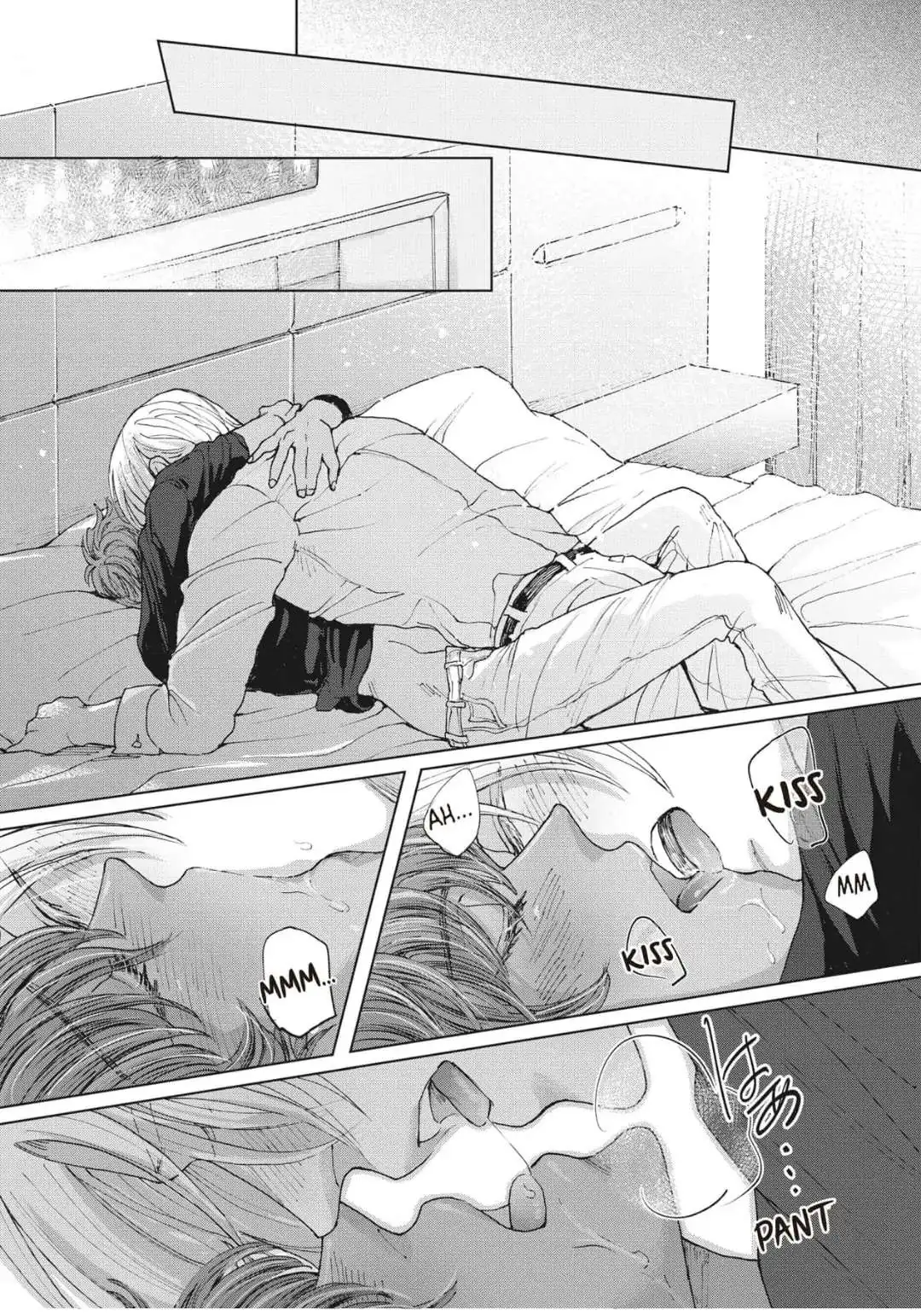 Koi to Retsujou no Serenata Chapter 5 page 31 - 