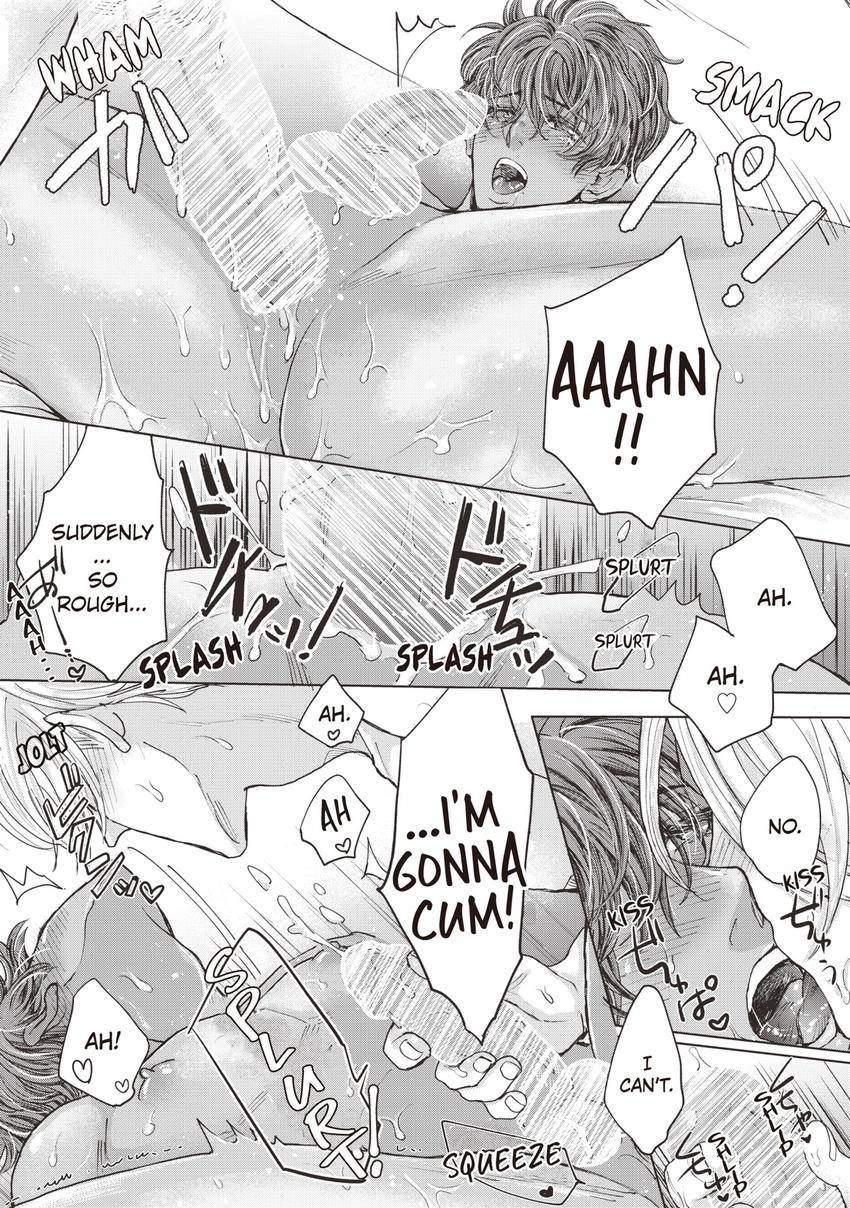 Koi to Retsujou no Serenata Chapter 6 page 2 - 