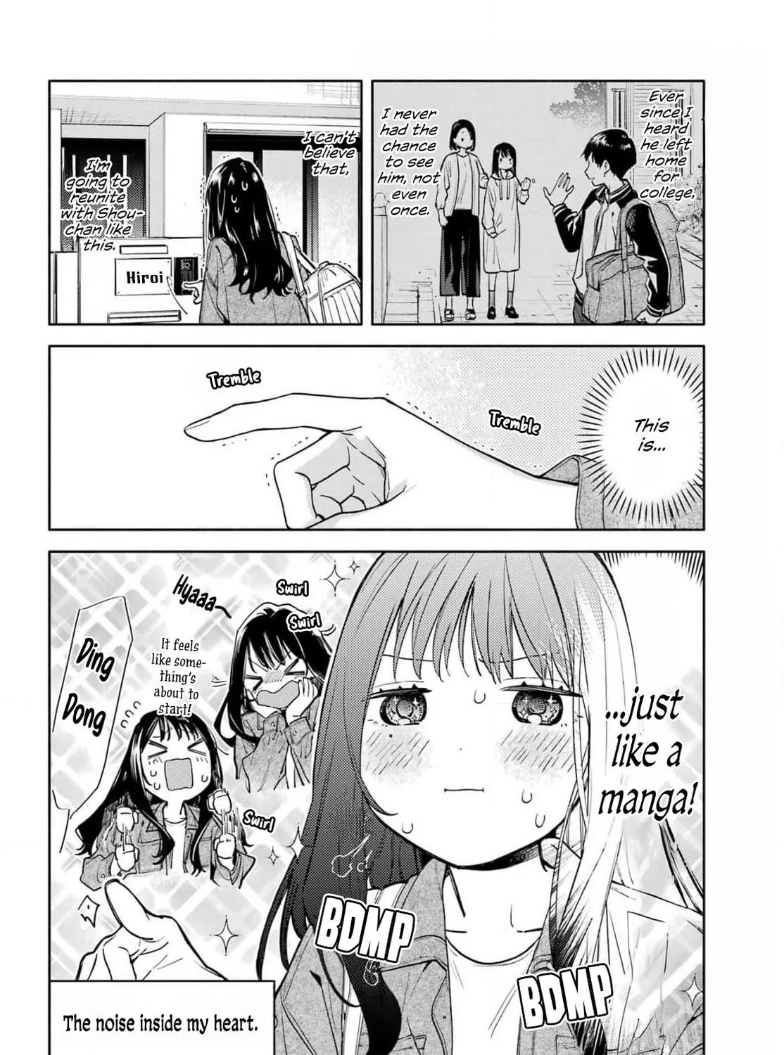 Koi to Yobu ni wa Sasayaka desu ga Chapter 1 page 11 - 