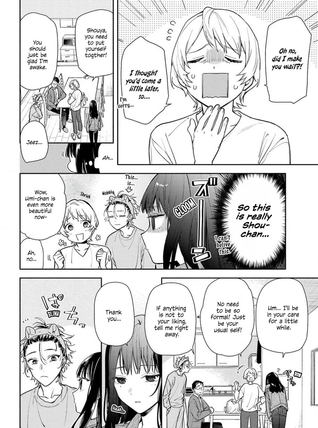 Koi to Yobu ni wa Sasayaka desu ga Chapter 1 page 19 - 