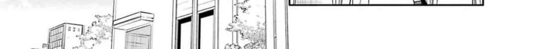 Koi to Yobu ni wa Sasayaka desu ga Chapter 1 page 4 - 