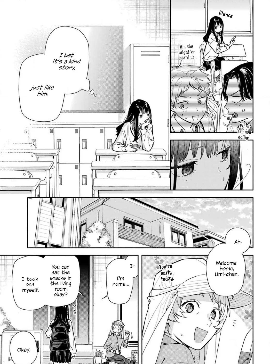 Koi to Yobu ni wa Sasayaka desu ga Chapter 1 page 33 - 