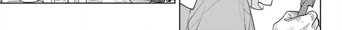 Koi to Yobu ni wa Sasayaka desu ga Chapter 1 page 34 - 