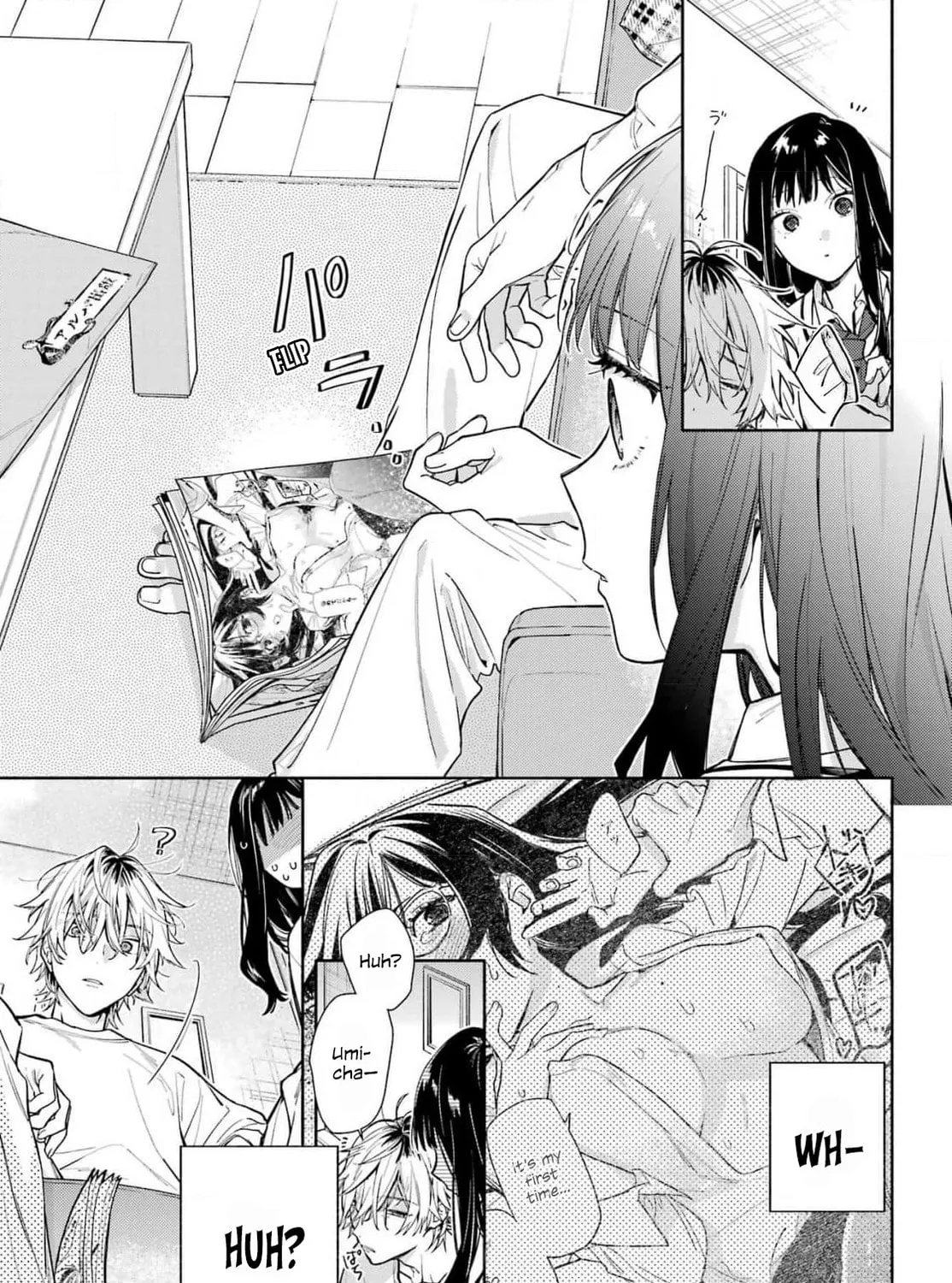 Koi to Yobu ni wa Sasayaka desu ga Chapter 1 page 37 - 