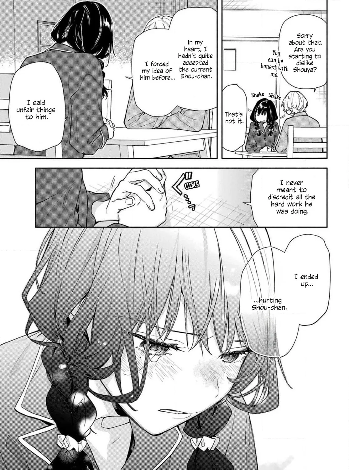 Koi to Yobu ni wa Sasayaka desu ga Chapter 1 page 57 - 