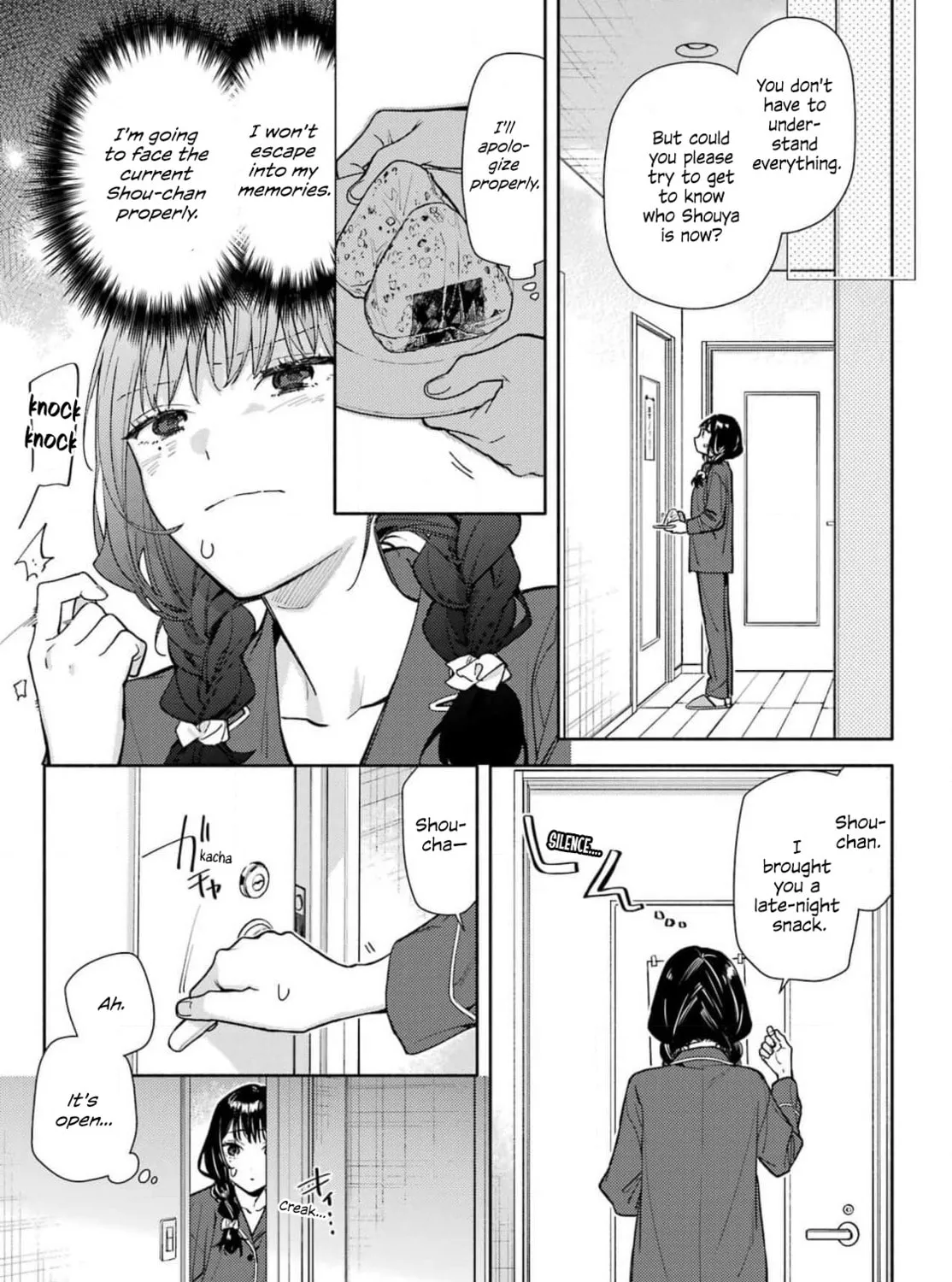 Koi to Yobu ni wa Sasayaka desu ga Chapter 1 page 61 - 