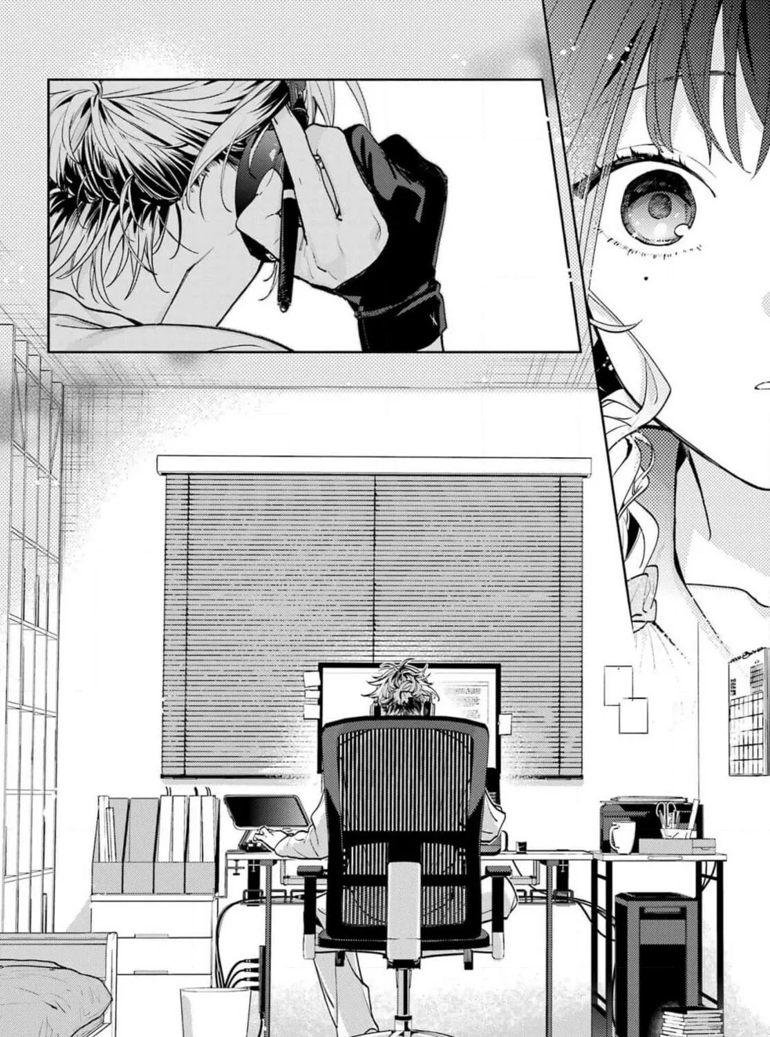 Koi to Yobu ni wa Sasayaka desu ga Chapter 1 page 63 - 