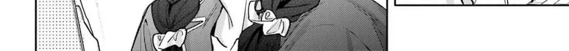 Koi to Yobu ni wa Sasayaka desu ga Chapter 1 page 76 - 