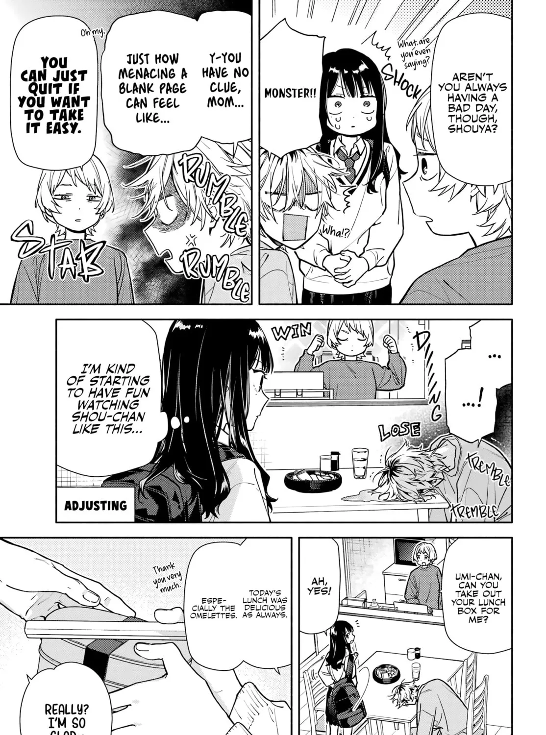 Koi to Yobu ni wa Sasayaka desu ga Chapter 2 page 11 - 