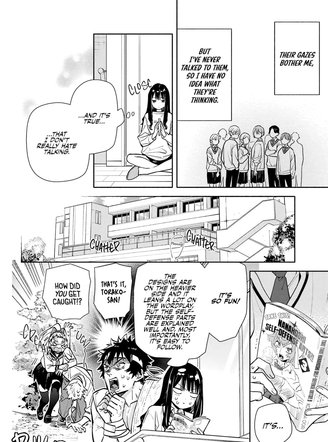 Koi to Yobu ni wa Sasayaka desu ga Chapter 2 page 33 - 