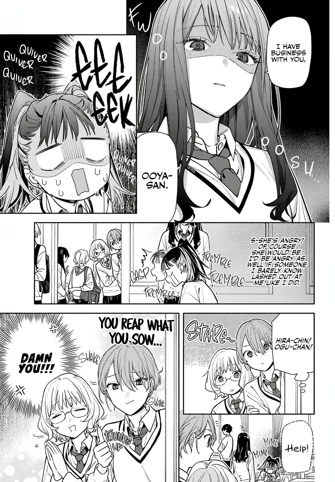 Koi to Yobu ni wa Sasayaka desu ga Chapter 3 page 23 - 