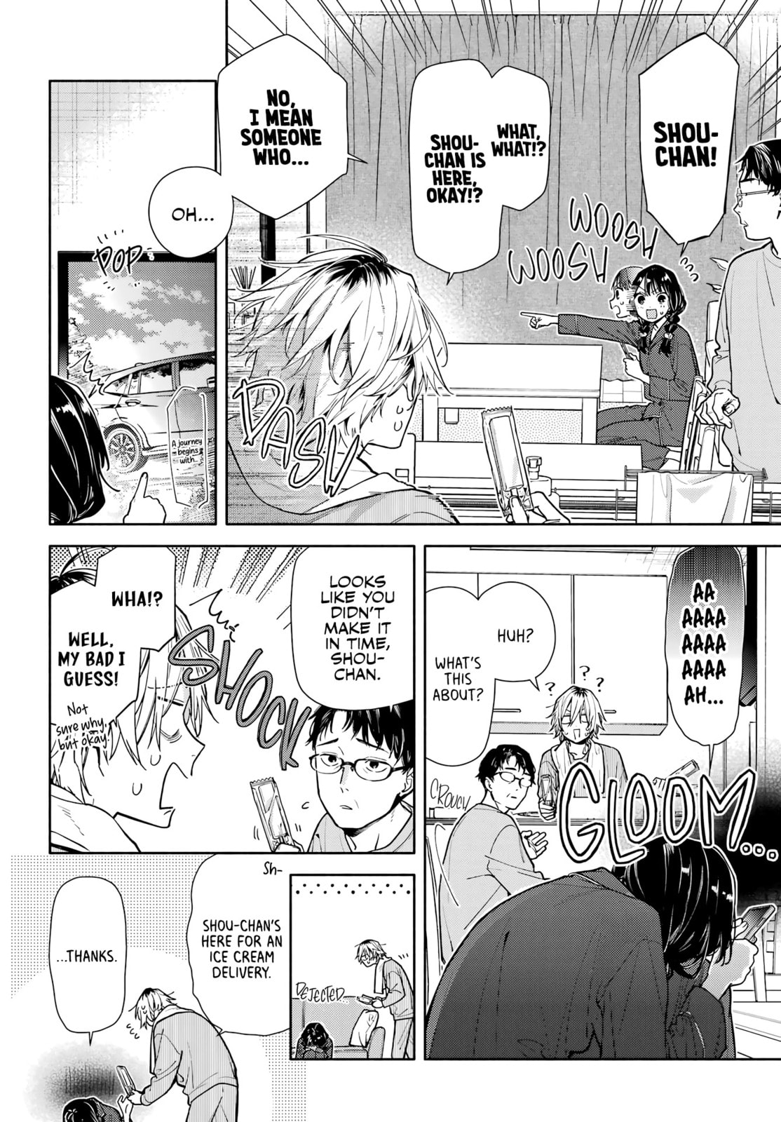 Koi to Yobu ni wa Sasayaka desu ga Chapter 3 page 4 - 