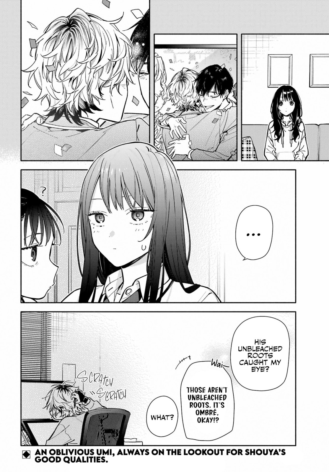Koi to Yobu ni wa Sasayaka desu ga Chapter 3 page 32 - 
