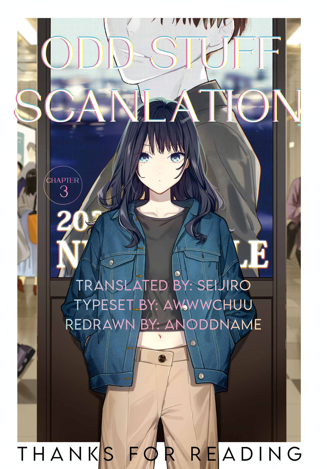 Koi to Yobu ni wa Sasayaka desu ga Chapter 3 page 33 - 