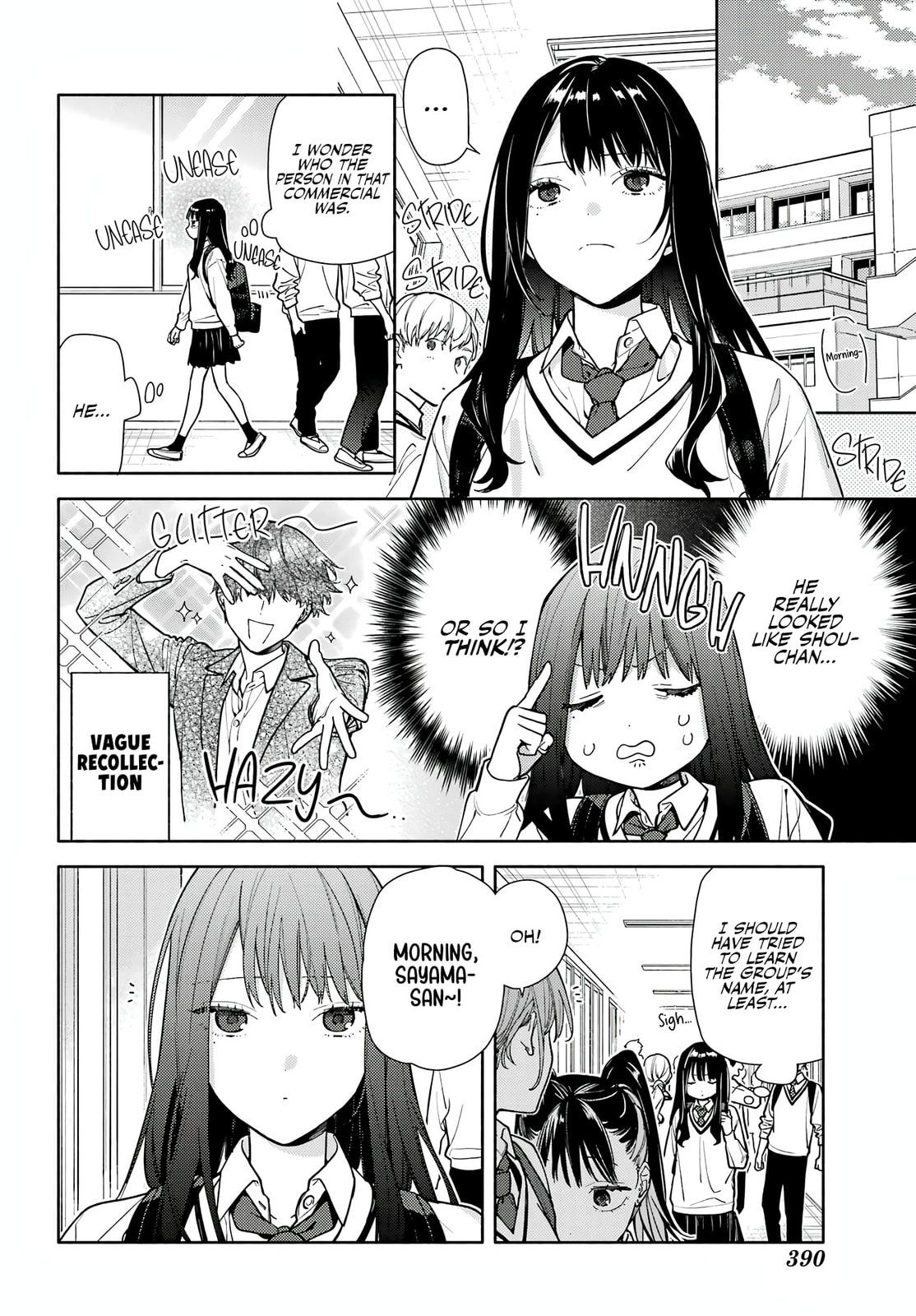Koi to Yobu ni wa Sasayaka desu ga Chapter 3 page 6 - 