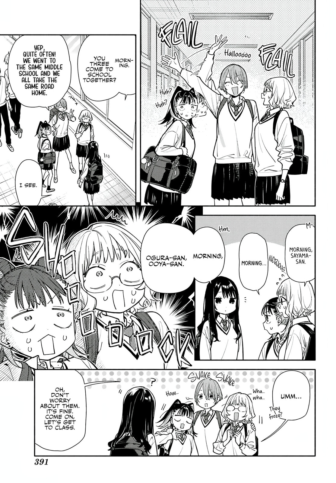 Koi to Yobu ni wa Sasayaka desu ga Chapter 3 page 7 - 