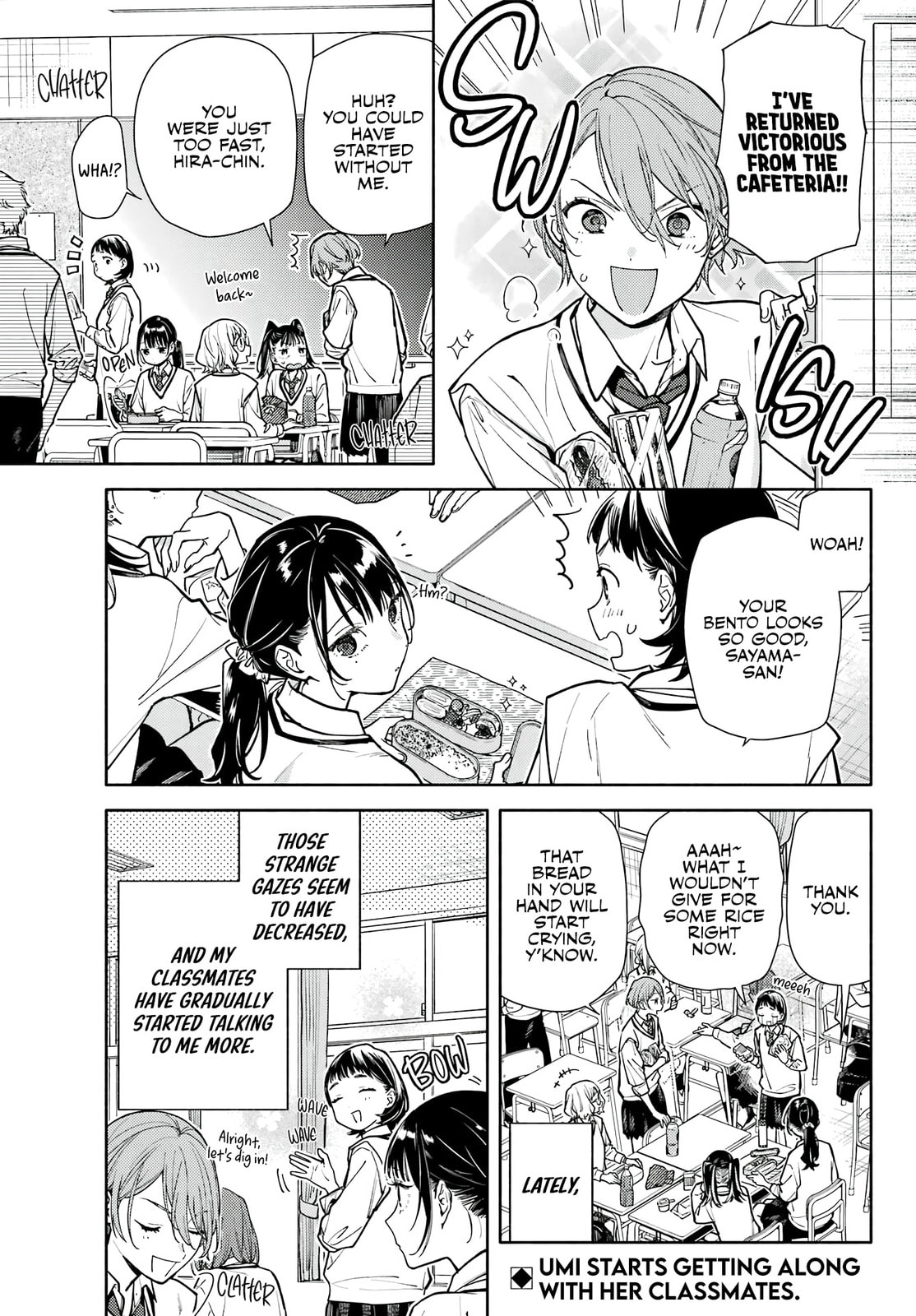 Koi to Yobu ni wa Sasayaka desu ga Chapter 4 page 2 - 