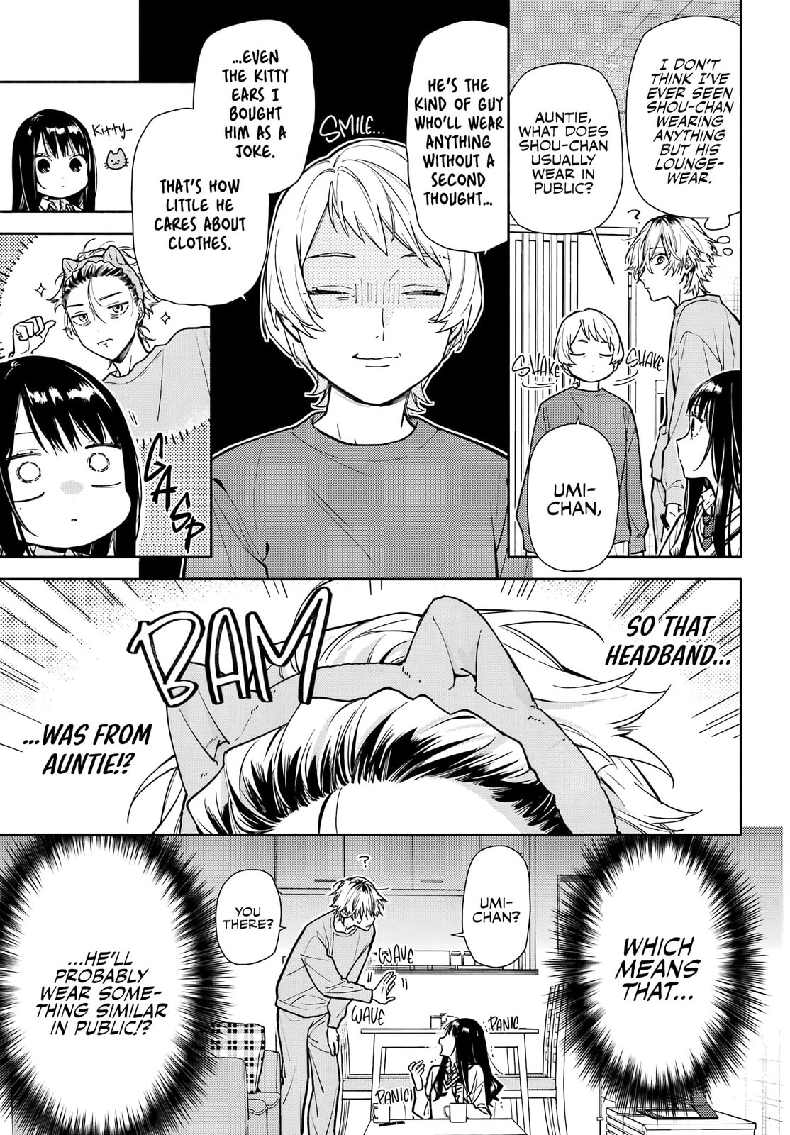 Koi to Yobu ni wa Sasayaka desu ga Chapter 4 page 12 - 