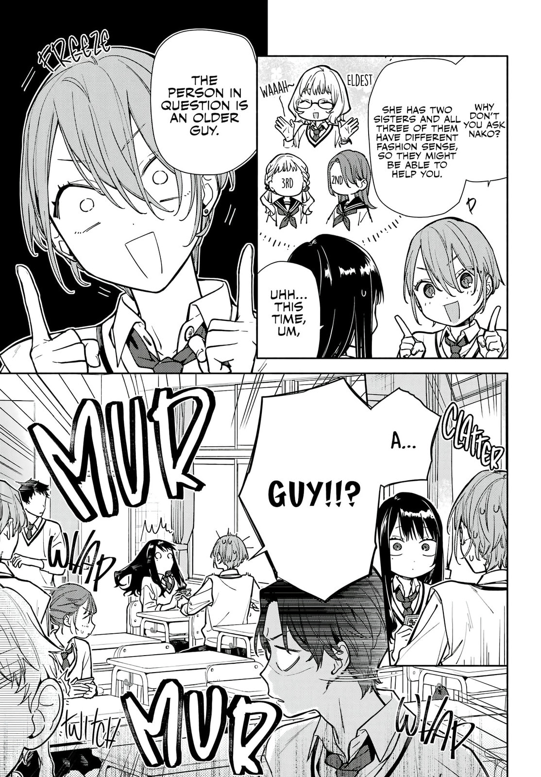 Koi to Yobu ni wa Sasayaka desu ga Chapter 4 page 16 - 